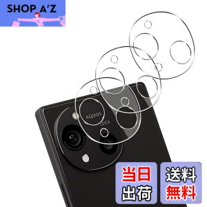 �y���������z�Ή� �K���X�t�B���� + �J�����t�B���� �y�d�x9H�z �C�A�[�� �A�w��h�~ �A�ȒP�\��t�� �F�F�N���A�A�T�C�Y�F�Ή� AQUOS R10 �J�����t�B����