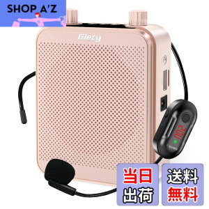 �y���������zGiecy �g���� ���C�����X�g���� �����g���� �|�[�^�u�� ���^���K�z��30W 2800mAh USB microSD �Ή� �g����n���Y�t���[ �L���ƃ��C�����XUHF�}�C�N�t�� �L�͂ɋ��t�̋���A�C�x���g�A��