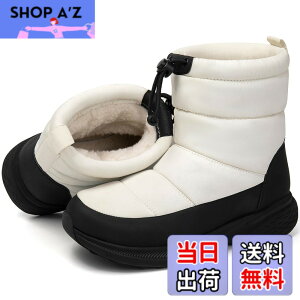 �y���������z[MERPHINE] �����Y ���f�B�[�X �X�m�[�u�[�c �X�m�[�V���[�Y �h�� �~ �� �h�� ����Ȃ� �k�C�� �y�� �E�B���^�[�u�[�c �{�A �g���� ���N�� �k�C�� �F�FE �I�t�z���C�g�A�T�C�Y�F21.5 