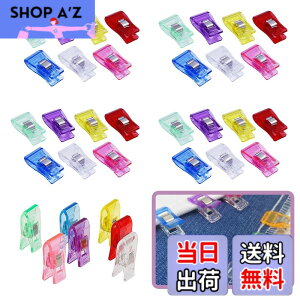 �y���������zMYLCHBDJ ���~�߃N���b�v �N���b�v �v���X�`�b�N �v���X�`�b�N �N���b�v 7�F 35���� �A�\�[�g �ٖD�p�i �D�� �҂��j DIY ���� ��| �֗��O�b�Y �F�F�ԁA���A�΁A�A���A�����A
