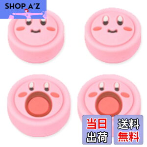 �y���������z�A�i���O�X�e�B�b�N�J�o�[ �ی�J�o�[ �ϏՌ� ����~�� �F�F�s���N�A�T�C�Y�Fswitch2