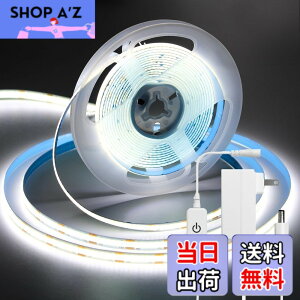 �y���������ziNextStation led �e�[�v���C�g �e�[�v�Ɩ� �����x 320 LEDs/m ���d�d�� �����\ �J�b�g�\ ���ʃe�[�v�ݒu ��8mm ����p cob �e�[�v���C�g �F�F�����F�A�T�C�Y�F10M�e�[�v���C�g���A�^
