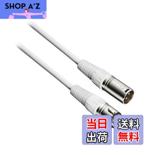 �y���������z�I�[�f�B�I�e�N�j�J XLR �P�[�u�� �}�C�N�P�[�u�� (XLR���X -XLR�I�X) �R���f���T�[�}�C�N +48V�t�@���^���d���Ή� �z�M�@�� ���y���� DTM ���C�u �y�������K�i�z �F�F�z���C�g�A�T