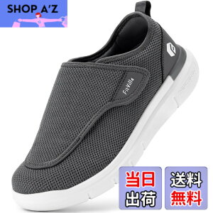 �y���������z[FitVille] ���L ���V���[�Y �����Y 2E 4E 6E ���n�r���V���[�Y ���C�h ����ҌC ���p�i ���p�C �]�|�\�h�V���[�Y ����������܂� ����񂾑��ł�������C ���@ �a�m �O���� 