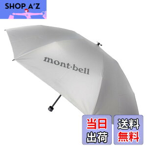 �y���������z[�����x��] �܂肽���ݎP �܂��ݎP ���f�B�[�X �����Y ���P ���J���p �ՔM �y�� 1128560 �T���u���b�N�A���u���� 55 mont-bell �F�F���C�g�O���[ (SV)�A�T�C�Y�F98cm���a�A55cm��