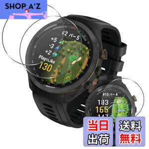 �y���������z���Y���Ɏq�f�� �����K���X �Ή� �K���X�t�B���� �J�o�[ �ی�t�B���� �T�C�Y�FGarmin Approach S70 47mm