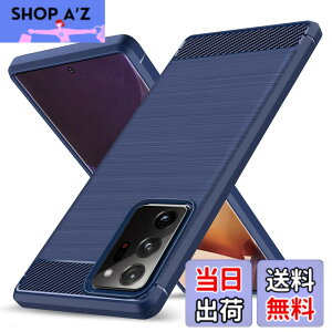 �y���������zGalaxy Note20 Ultra �p�P�[�X �ϏՌ� �V���R�� �Y�f�@�� ���^ �����Y�ی� �w��h�~ �Ռ��z�� �U�M���H �y�� �\�t�g ��G��ǂ� ����~�� ���o���Ղ� ���C�����X�[�d�Ή� �M�����N