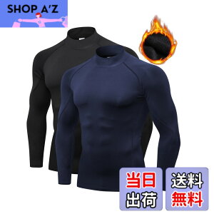 �y���������z[LANBAOSI] �C���i�[�V���c �����Y �R���v���b�V�����E�F�A �g�b�v�X [�h���ۉ� �z������] �n�C�l�b�N U�l�b�N �A���_�[�V���c ���� �g���[�j���O �X�|�[�c �T�C�N���W���[�W �A�E