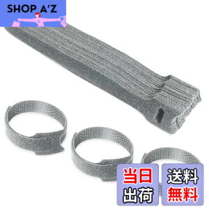 �y���������zGEJ-Tech �P�[�u�������o���h �P�[�u�� �o���h �P�[�u���܂Ƃ� �����o���h �Œ� �x���g �F�F�O���[25�{�A�T�C�Y�F20cm