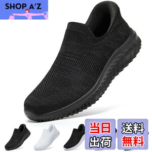 �y���������z[STRDEOUT] �y����g�킸������z�X�j�[�J�[ �������܂ܗ�����X�j�[�J�[ �����Y ���f�B�[�X �R�Ȃ� ���b�V�� �C �㗚�� ��l �E���������₷���C �F�F�u���b�N�O���[�A�T�C�Y�F2