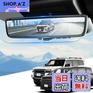 �y���������zWEIPIN �t�B���� �A�N�Z�T���[ �ی�t�B���� �T�C�Y�F�~���[�p ( �g���^ | ���N�T�X)