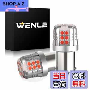 �y���������zWENLE(�E�G����) ���� led �o���u DC12V�ԗp ���E��2�{���� �F�F���b�h�A�T�C�Y�FS25 �V���O��