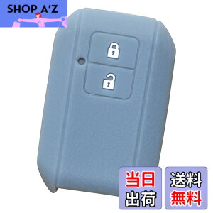 �y���������z�yIKT�z�X�Y�L�ԗp �X�}�[�g�L�[�V���R���J�o�[ 2�{�^�� / ���S��R/���S��R�X�e�B���O���[/�V�^�W���j�[/�V�^�W���j�[�V�G��/�X�C�t�g/�N���X�r�[(XBEE) / �Ȃ� ��p�݌v�Ńs�b�^