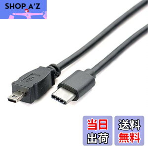 �y���������zGuangMaoBo OTG �f�[�^�P�[�u�� Type-C USB-C �X�}�[�g�t�H�� - �j�R���J���� UC-E6 UC-E23 UC-E17 �ʐ^�]���R�[�h Nikon SLR DSLR D3300 D750 D5300 D7200 D7200 D3200 Coolpix L340 L32 A10�p �F�F�u���b�N