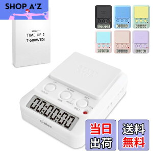 �y���������zdretec(�h���e�b�N) �׋��^�C�}�[�o���G�[�V���� �F�F�z���C�g�A�T�C�Y�FW6xD8xH2.3cm