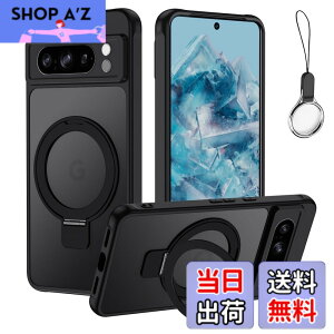 �y���������zGoogle Pixel 7a �p �P�[�X �X�^���h�@�\ ��̌^Magsafe�����O�X�^���h �z���_�[�O�[�O�� �s�N�Z��7A �J�o�[ �X�^���h�@�\ �c�����Ή� HILEGENER �X�}�z�P�[�X �ϏՌ� ������ �}�b�g�� ��