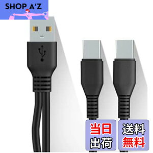 �y���������zCable Factory�y �[�d & �f�[�^�]�� Type C ��҃P�[�u�� 1M ���F �z 1�{�� USB�[C �X�}�z �^�u���b�g��2�䓯���ɏ[�d TypeC Y���P�[�u�� ����P�[�u�� �f�[�^�ʐM 2 in 1���֗� USB�P�[�u�� + 