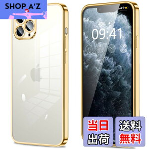 �y���������ziPhone11 iPhone11pro iPhone11promax iphone12 iphone12mini iphone12pro iphone12promax IPhoneSE3/SE2/8/7 �P�[�X �N���A �J�����ی� ���^ �X���� �\�t�g �J�o�[ �Ռ��z�� �X�g���b�v�z�[���t�� �w��h�~ �F