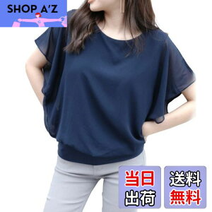 yz[MEME XTRA] GNXg uEX fB[X  Vc Jbg\[ ItBX  t VtH t tA gbvX tVc ĕ nt h}  傫TCY 