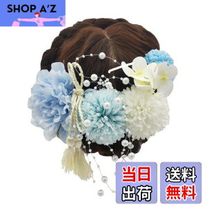 yz[JZOON] SF    U a l  Ǝ wbhhX EFfBO wAANT[ ԃNbv fB[X ܎O 7_Zbg FF