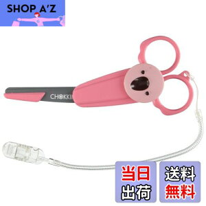 yztFU[S䓁 `bL(RA) CK-B(AI) FFsNATCYF1 (x 1)