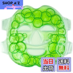【送料無料】WORLD-BIO ジェルフェイスマスク アイシングフェイスパック グロウマスク アイシングサポーター ゲルアイスパック 肌鎮静 肌美容 毛穴ケア むくみ解消 日焼け後 解熱効果 目疲労