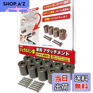 yzYabiic 28 CN^[pCv Xy[VApCv W~ A^b`g A~A^b`g DIY   Ԓ Lv [LA ނ bhz_[ W[ 