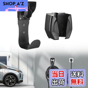 yzBougeRV EV[d P[uz_[ evR[hz_[ EV[dz_[ EV[dP[utbN J lW6{t EV[d PHEV SAE J1772p[ (tbN{z_[) FFtbN{z