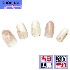 yz[BeautyAvenue]nh lCV[ WFlC d^Cv FFShy GladiolusiVCOWIXj