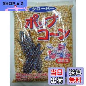 yzN[o[ |bvR[Ɩp 1kg TCYF1LO (x 1)