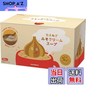 yz}R ܂˂݂N[X[v TCYF20H×1