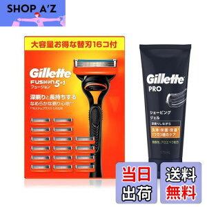 yzGillette Wbg t[W }jA { (֐n16Rt) +VF[rOWF 175mlyZbgzE J~\ j Y yz FFubNEIW