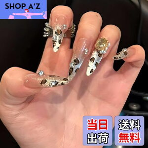 yzLiberte555 lC`bv qE M q O t  nn ͂   LL V[ FF}`J[6ATCYFO