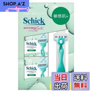 yzSchick(VbN)nChVN qpnt{ ֐n(8R) J~\ FFO[