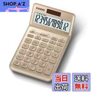 【送料無料】カシオ CASIO 電卓 12桁 色:ゴールド、サイズ:183.5×109×10.8(mm)