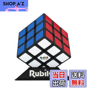 yzKnEX(MegaHouse) [rbNL[u FF6FATCYF1 (x 1)