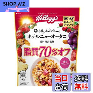 yzPbO fނ܂邲ƃOm 70%It 380g