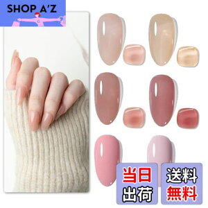 yzSun&Beam Nails Xebv WFlC 3in1 | x[X gbv sv TfBOsv UVELEDΉ ȒPIt 15ml FF01+02+07+08+11+14