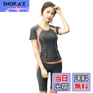 yz[Teddy] tBbglX  fB[X Zp[g ̌^Jo[  Xpbc 2_Zbg Ă΍ pX|[c hys1787-B FFBFsNATCYF4XL