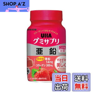 yzUHAo O~Tv  30{gi60j12 