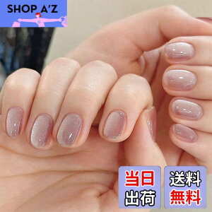 yzFINGOOO lC`bv }Olbg^Cv 24 ʃe[vt t  Eh`bv WFlC LL Vv  t H~ FFsNC V[g ~fB