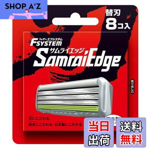 yzFEATHER(tFU[) GtVXe TCGbW ֐n { 8 3n J~\ T Ђ Y i Pi 1 (x 1) FF}`J[ATCYF1 (x 1)