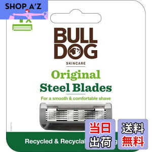 【送料無料】Bulldog(ブルドッグ) ブルドッグ 5枚刃 オリジナル バンブーホルダー 色:グレー、サイズ:4個 (x 1)