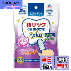 yzGufg wTbNde݂vX TCYF35