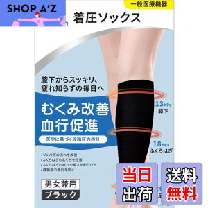 yzfBP(MEDIKEN)yʈË@z\bNX jp ӂ͂T|[^[ eXgbLO si ނ݃p\bNX  ߔr d iK͐݌v 