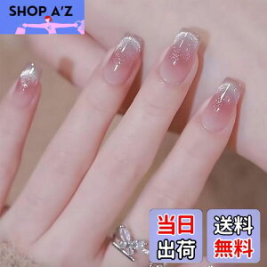 yzFINGOOO lC`bv }Olbg^Cv 24 ʃe[vt t  Eh`bv WFlC LL Vv  t H~ FFsND V[g ~fB