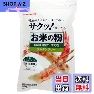 �y���������z�g�� ���Ă̕� ���͕� 1kg �T�C�Y�F1�L���O���� (x 1)