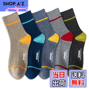 �y���������z[QPANDA] �C�� �����Y �y�z�� �h�L �ȁz5���Z�b�g �X�|�[�c�\�b�N�X 24-28cm AB�� ��d�j�D�� �J�W���A�� �r�W�l�X�\�b�N�X �F�F�}���`�J���[/5���g-1�A�T�C�Y�FFree Size