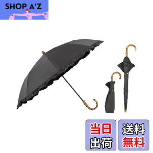 �y���������zWpc. �ŋ��̓��P UVO(�E�[�{)�s�Ռ���&UV�J�b�g��100%/UPF50+/�ՔM/���J���p�t���f�B�[�X ���� �o���u�[ ������ ������� ���� ��v ��l���� �F�F�u���b�N�A�T�C�Y�F�e���F50cm