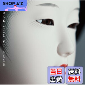 �y���������zTHANK YOU SO MUCH [�ʏ��] [CD] �F�F����